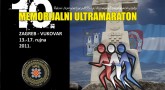 10 ultra telop