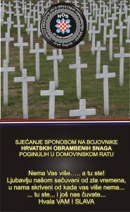 sjecanje sponosom na pripadnike HOS-a